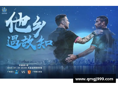 体育巨星泪水洒落，情感共鸣触动无数心弦