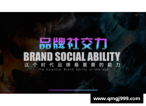 探索体育明星尔的非凡人生与卓越成就的最终篇章