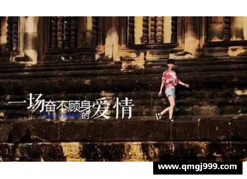 从逆境中崛起的奇迹之旅：一个体育明星的感人故事