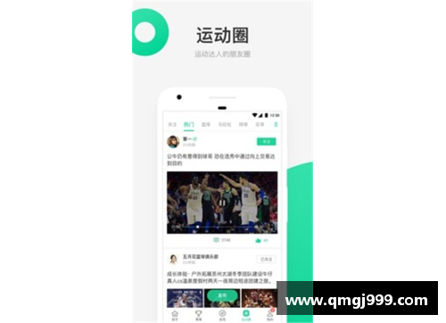 体育明星视频素材网站推荐 发现精彩运动瞬间与独家资源