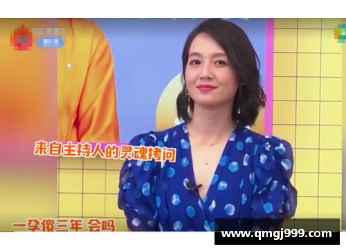 朱丹倾情代言防盗门 守护家庭安全的终极选择