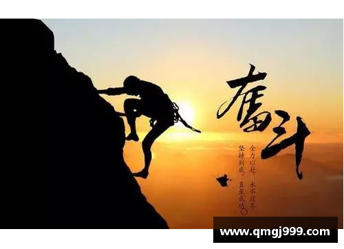 东北话体育明星的幽默人生与奋斗故事分享